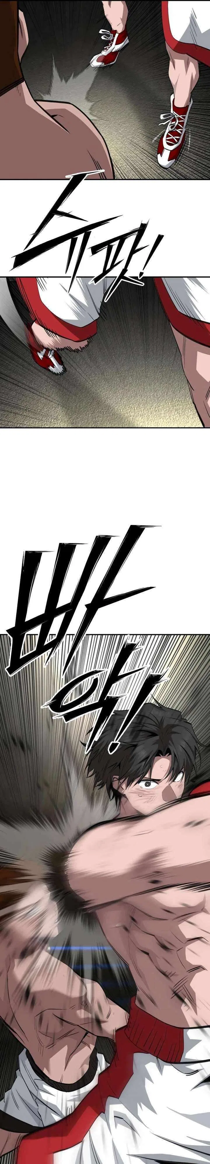 The Smiling Boxer Chapter 28 – Page 21