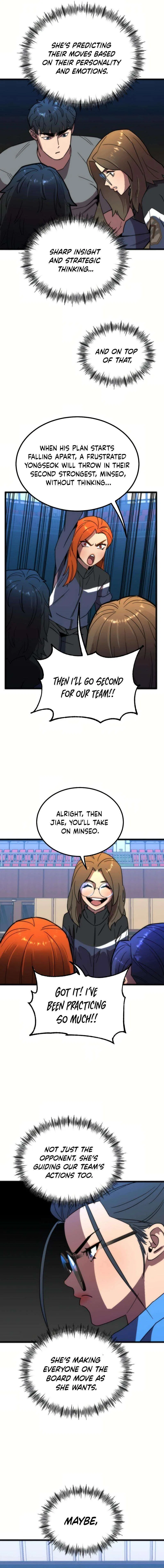 After School Special Supplementary Class Chapter 40 – Page 12