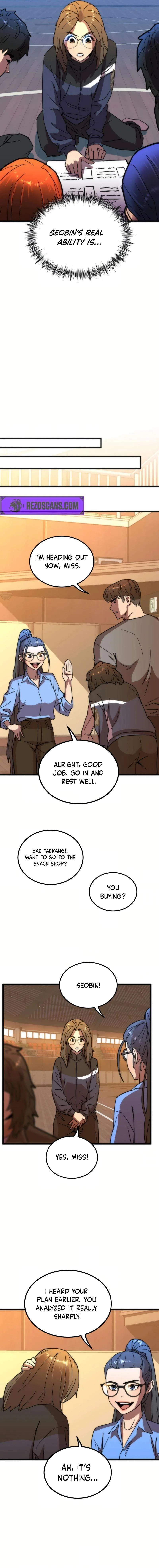 After School Special Supplementary Class Chapter 40 – Page 13