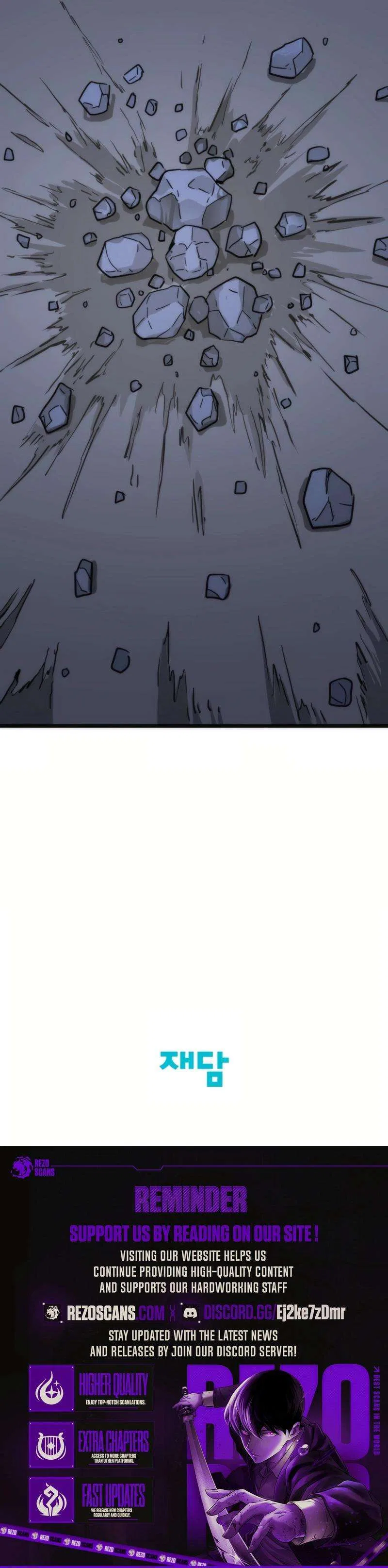 After School Special Supplementary Class Chapter 40 – Page 17