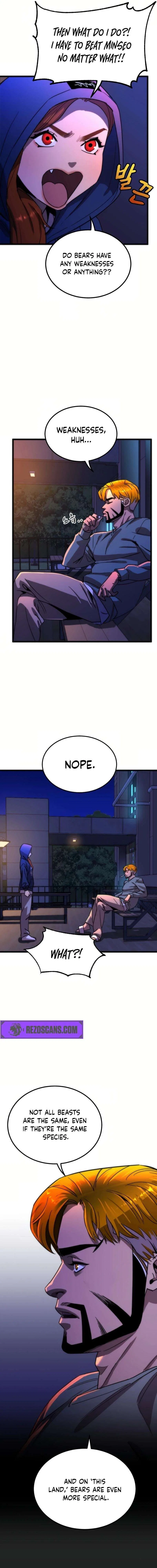 After School Special Supplementary Class Chapter 39 – Page 2