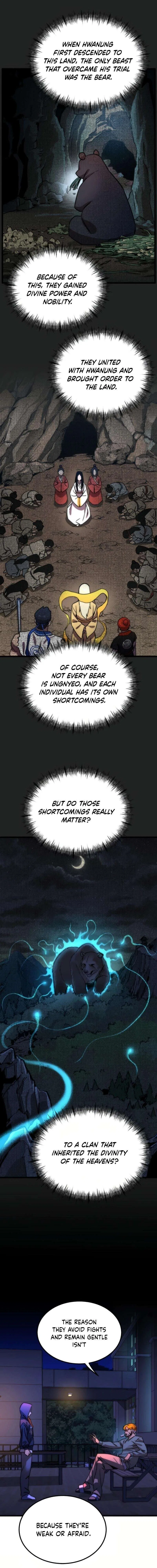 After School Special Supplementary Class Chapter 39 – Page 3