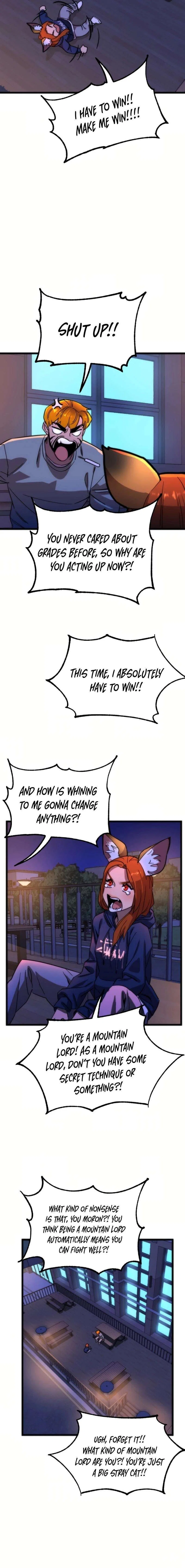 After School Special Supplementary Class Chapter 39 – Page 6