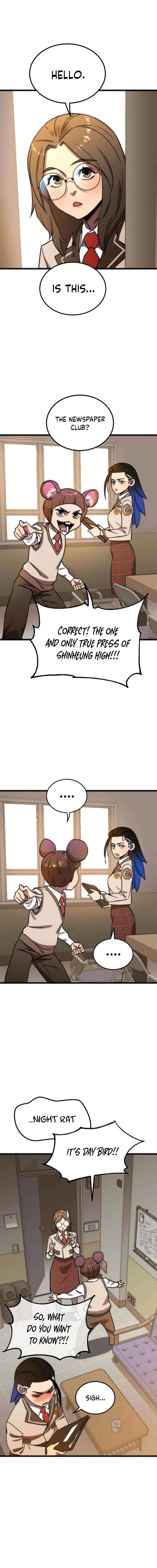 After School Special Supplementary Class Chapter 39 – Page 14