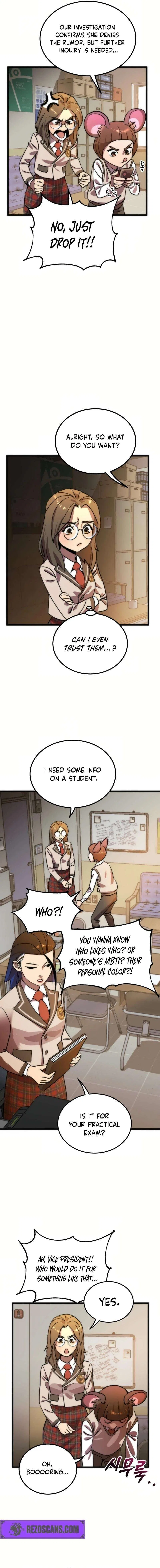 After School Special Supplementary Class Chapter 39 – Page 16