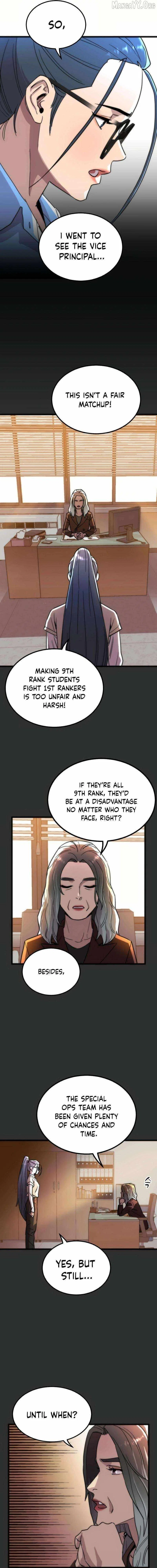 After School Special Supplementary Class Chapter 38 – Page 3