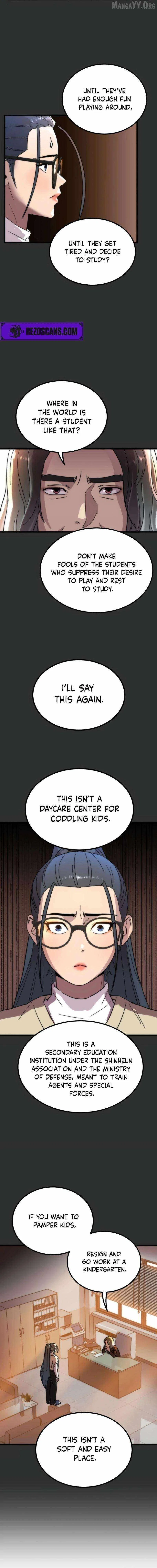 After School Special Supplementary Class Chapter 38 – Page 4