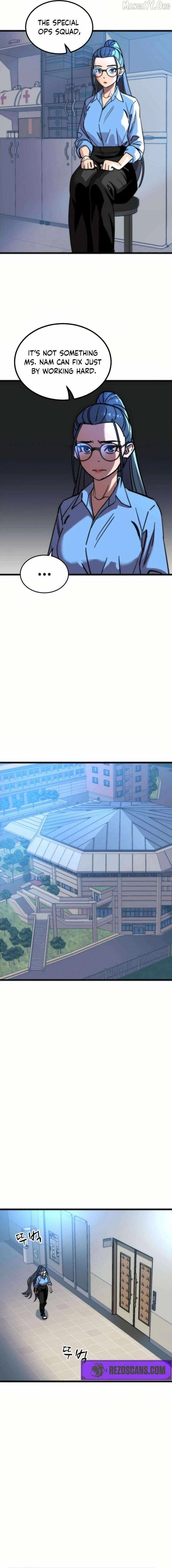 After School Special Supplementary Class Chapter 38 – Page 6