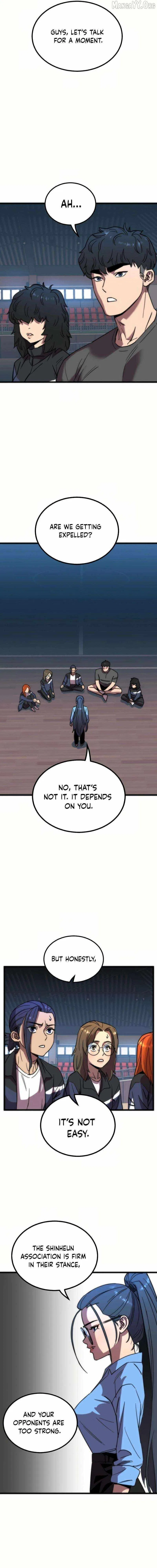 After School Special Supplementary Class Chapter 38 – Page 9