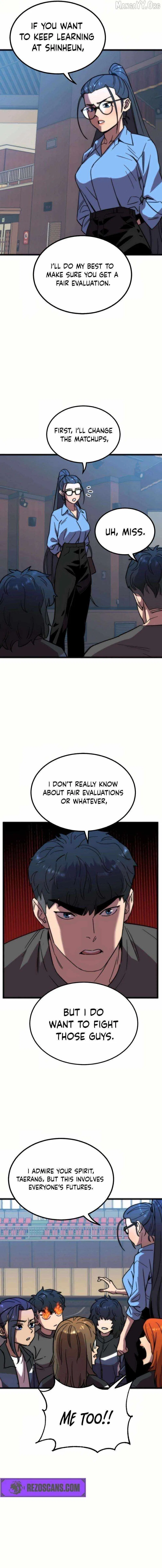 After School Special Supplementary Class Chapter 38 – Page 11