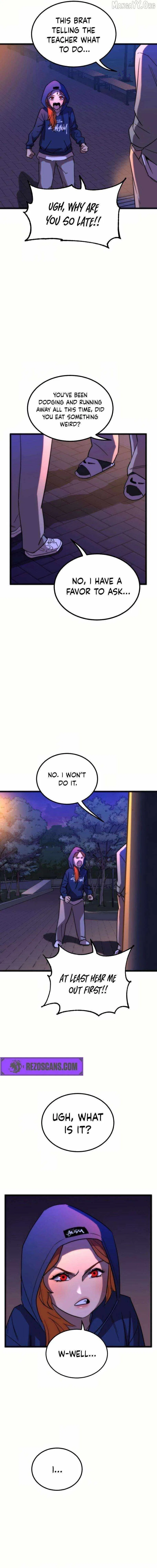 After School Special Supplementary Class Chapter 38 – Page 16