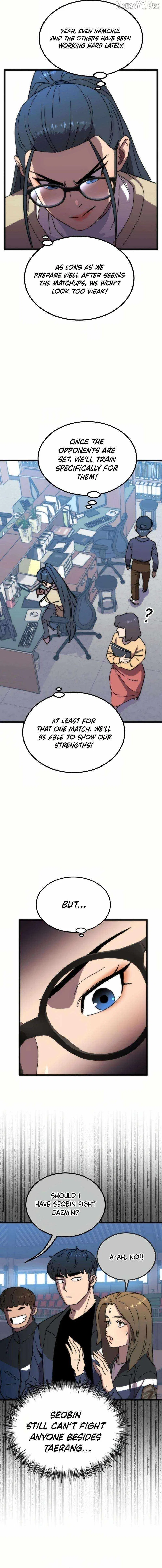 After School Special Supplementary Class Chapter 37 – Page 9