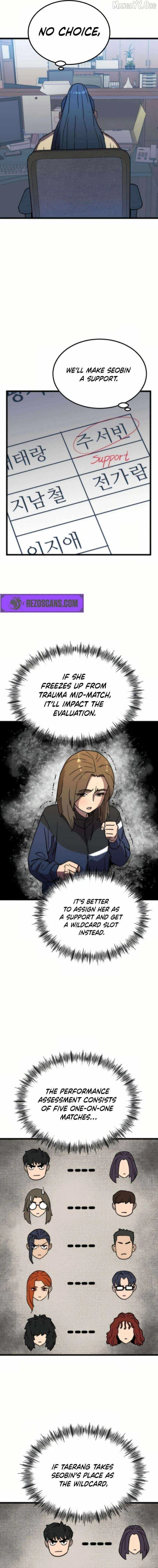 After School Special Supplementary Class Chapter 37 – Page 10