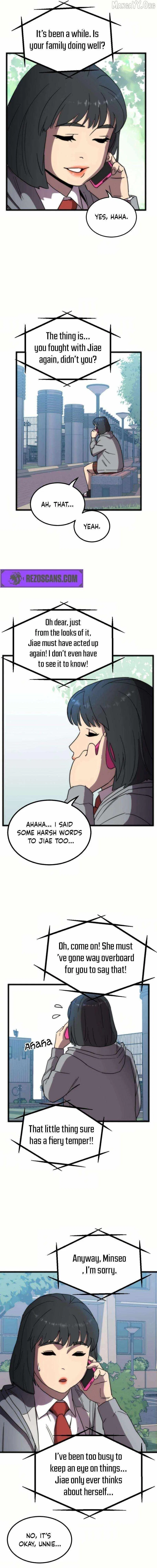 After School Special Supplementary Class Chapter 36 – Page 4