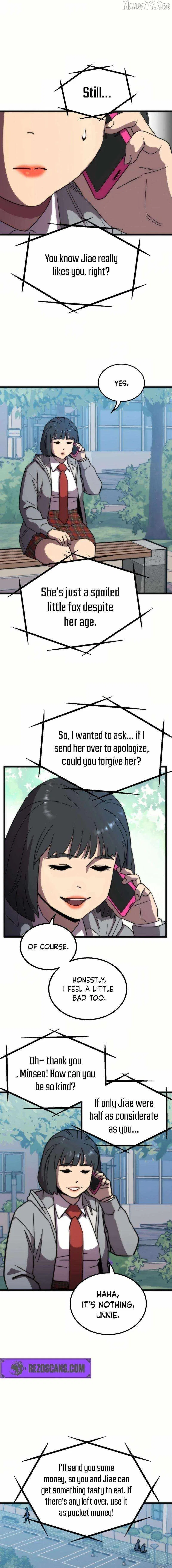After School Special Supplementary Class Chapter 36 – Page 5