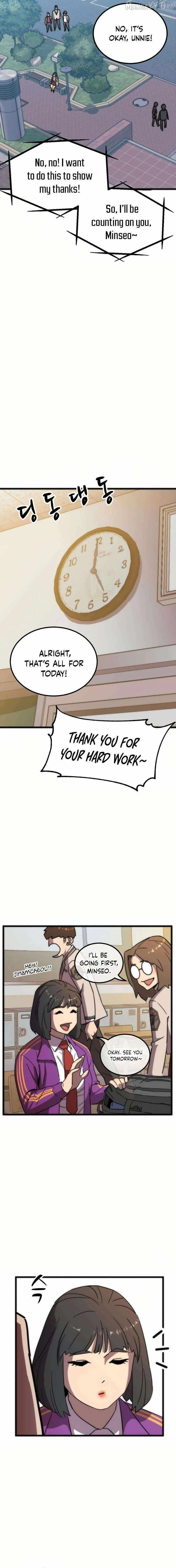 After School Special Supplementary Class Chapter 36 – Page 6