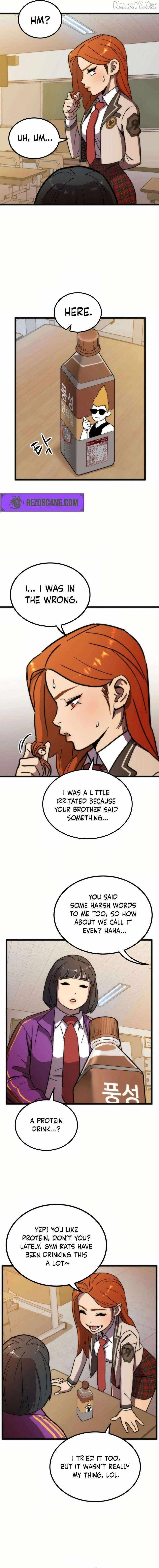 After School Special Supplementary Class Chapter 36 – Page 7