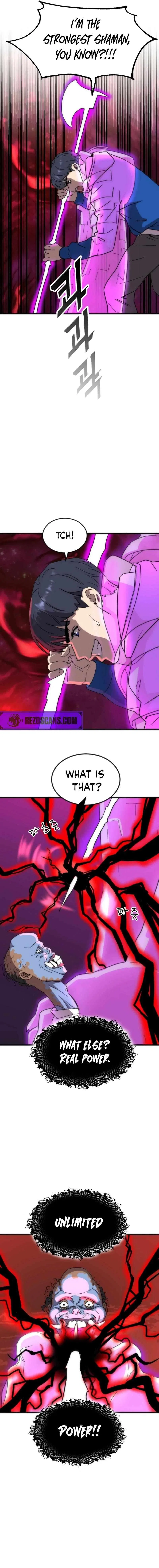 After School Special Supplementary Class Chapter 30 – Page 5