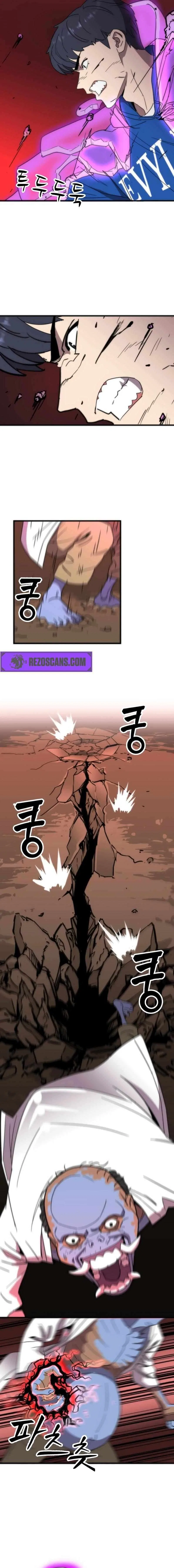 After School Special Supplementary Class Chapter 30 – Page 8
