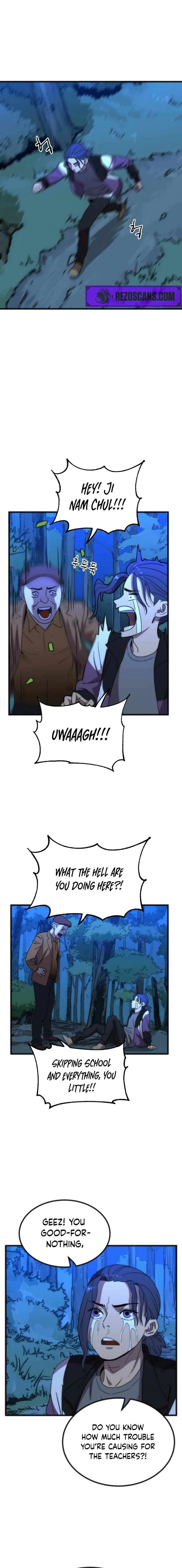 After School Special Supplementary Class Chapter 30 – Page 13