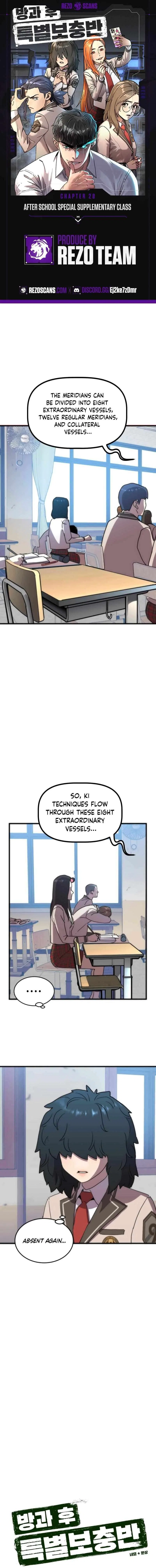 After School Special Supplementary Class Chapter 28 – Page 1