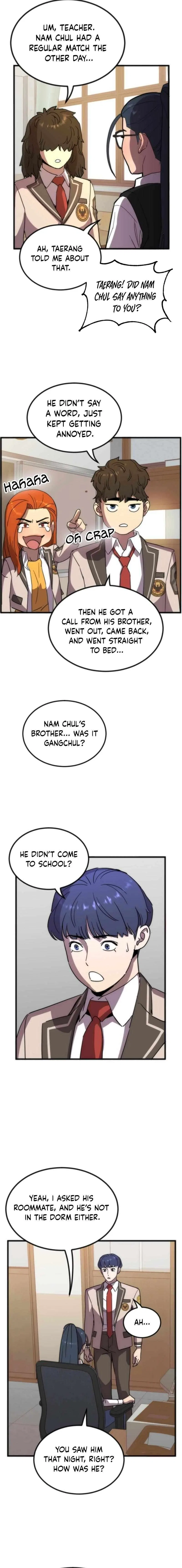 After School Special Supplementary Class Chapter 28 – Page 3
