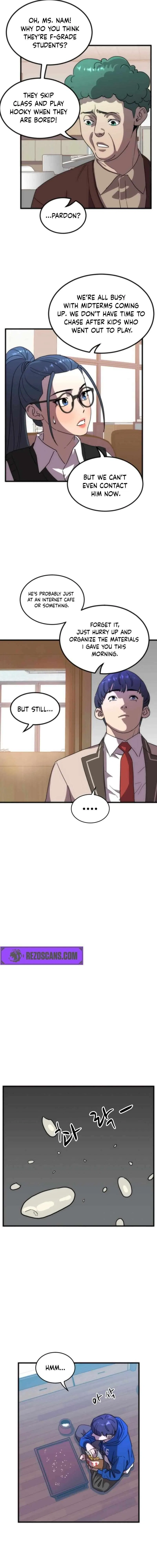After School Special Supplementary Class Chapter 28 – Page 5