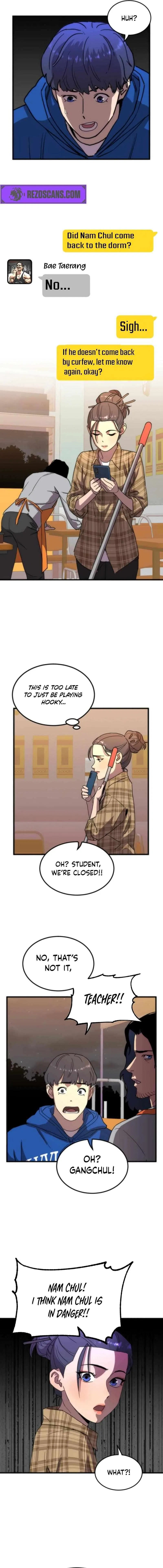After School Special Supplementary Class Chapter 28 – Page 7
