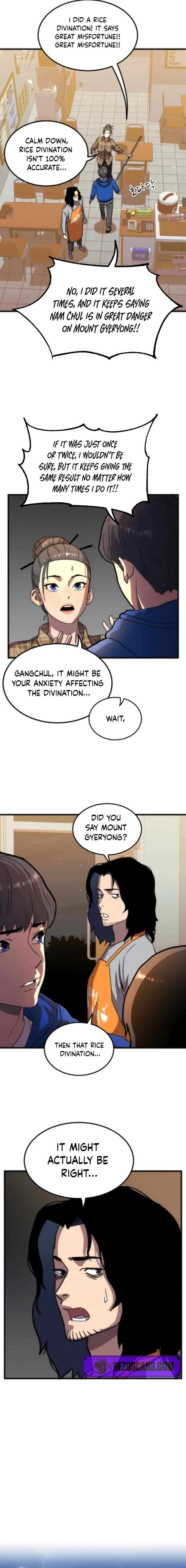 After School Special Supplementary Class Chapter 28 – Page 8