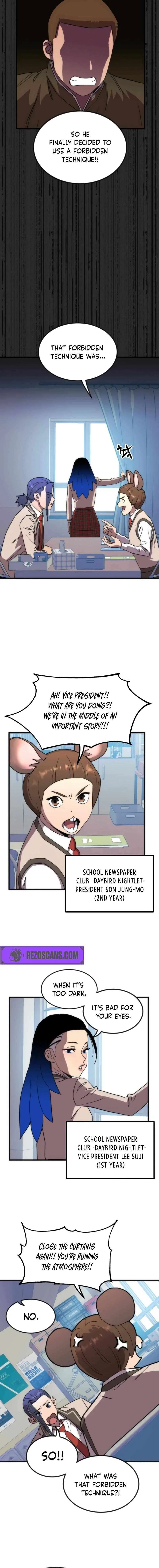 After School Special Supplementary Class Chapter 27 – Page 2