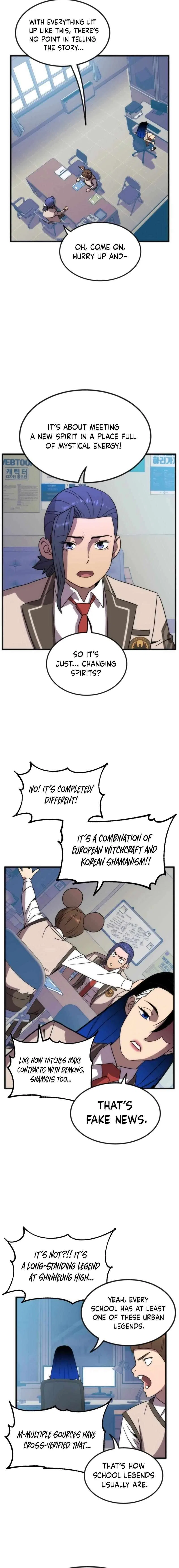 After School Special Supplementary Class Chapter 27 – Page 3