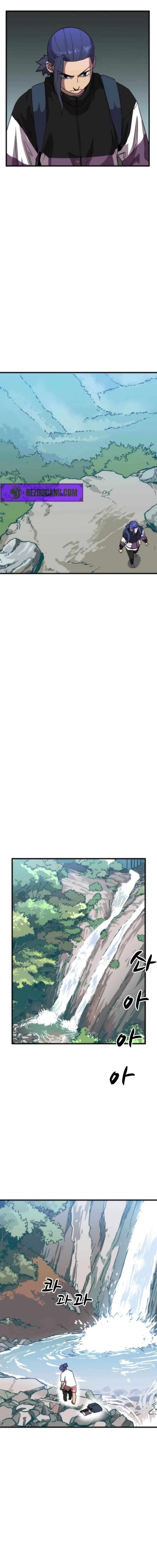 After School Special Supplementary Class Chapter 27 – Page 10