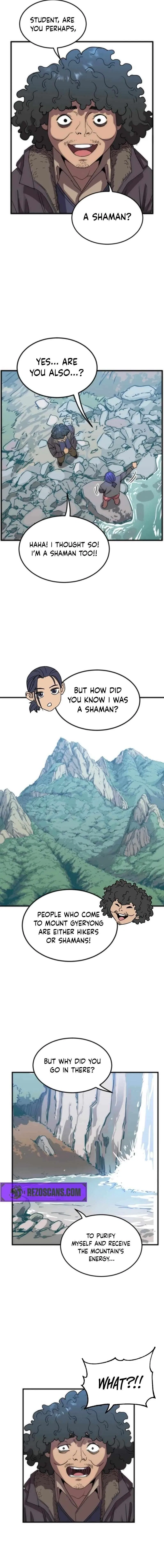 After School Special Supplementary Class Chapter 27 – Page 13