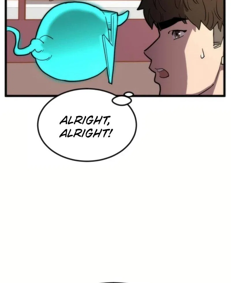 After School Special Supplementary Class Chapter 26 – Page 69