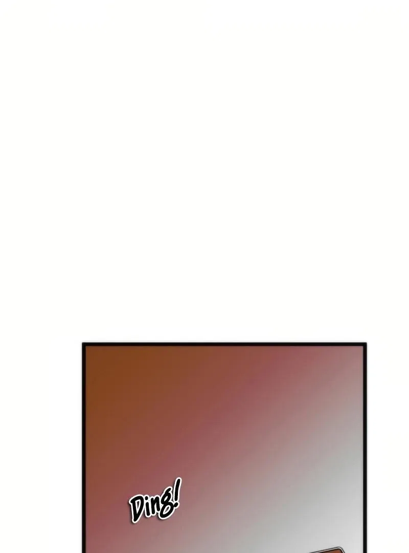 After School Special Supplementary Class Chapter 26 – Page 84