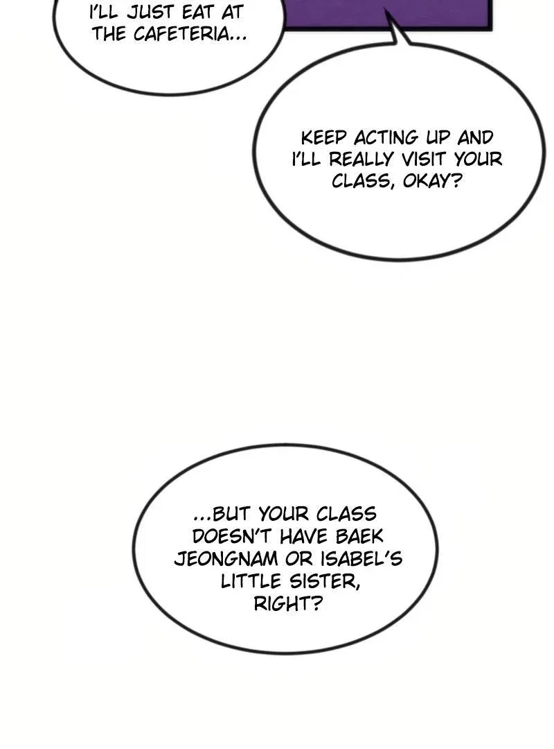 After School Special Supplementary Class Chapter 26 – Page 95
