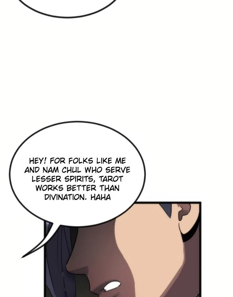 After School Special Supplementary Class Chapter 26 – Page 110