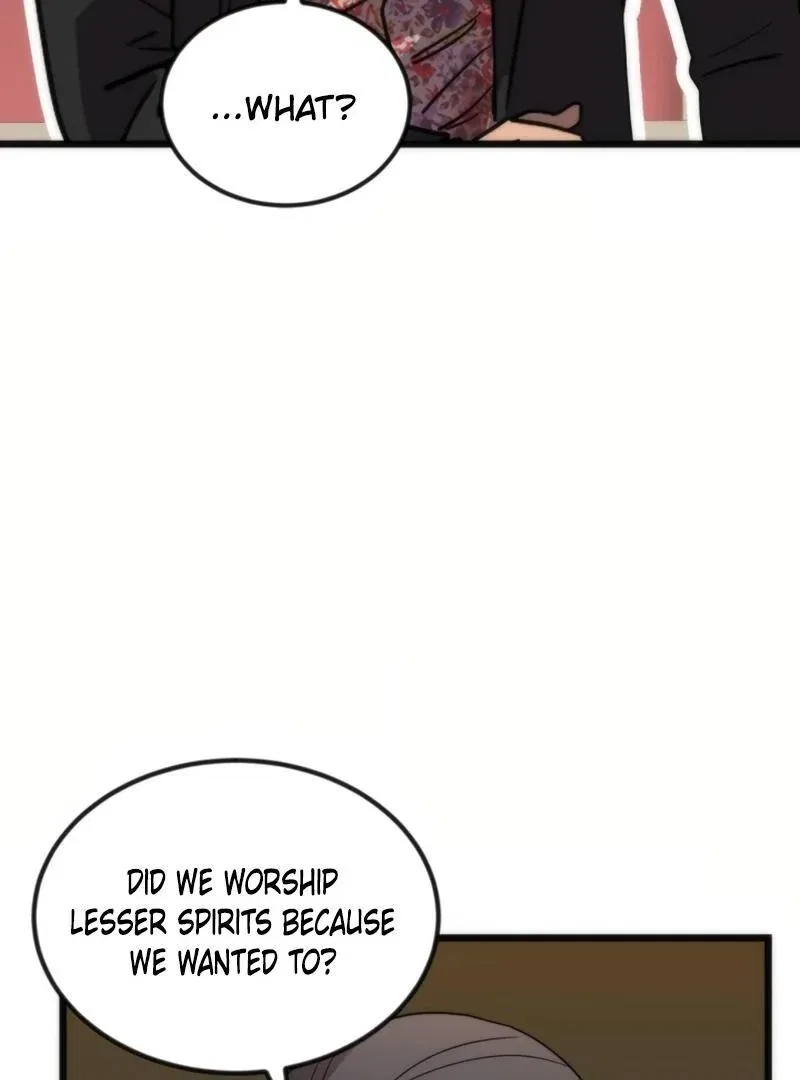 After School Special Supplementary Class Chapter 26 – Page 113