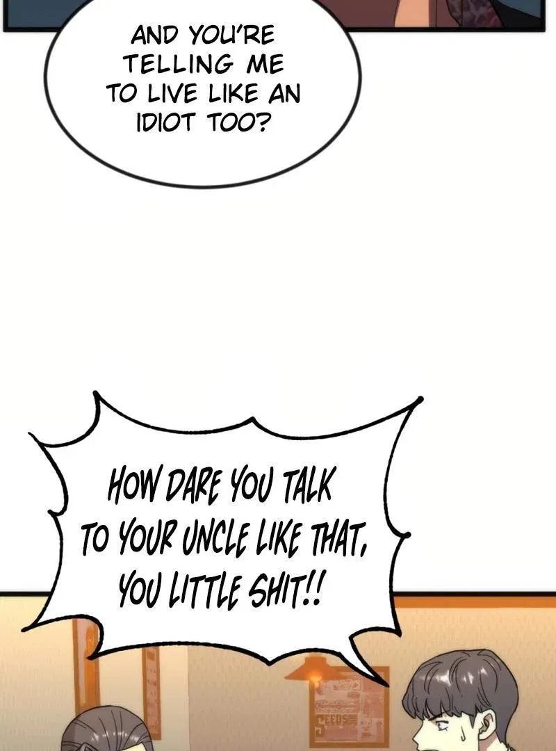 After School Special Supplementary Class Chapter 26 – Page 116