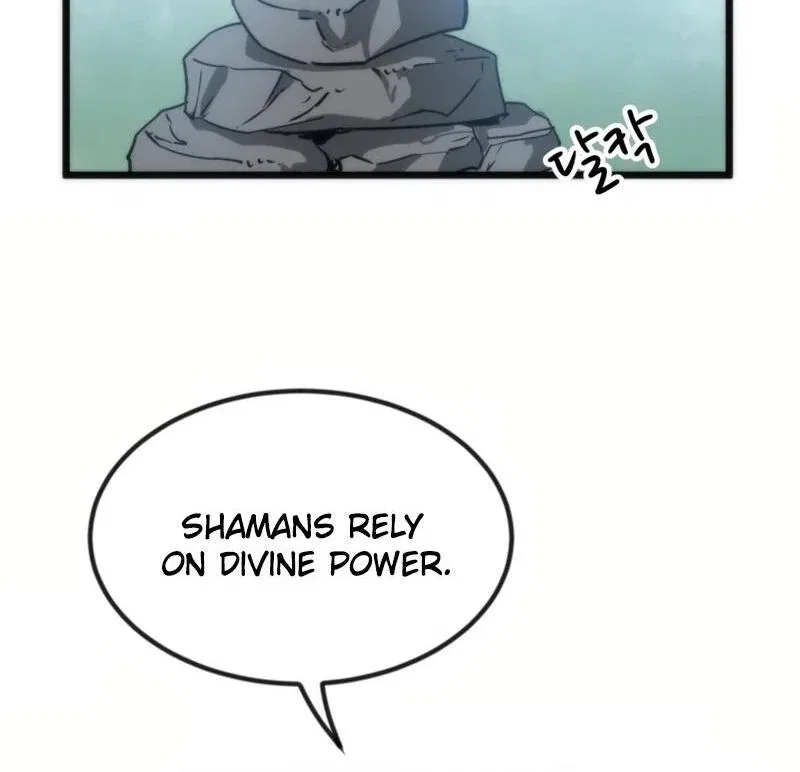 After School Special Supplementary Class Chapter 26 – Page 125