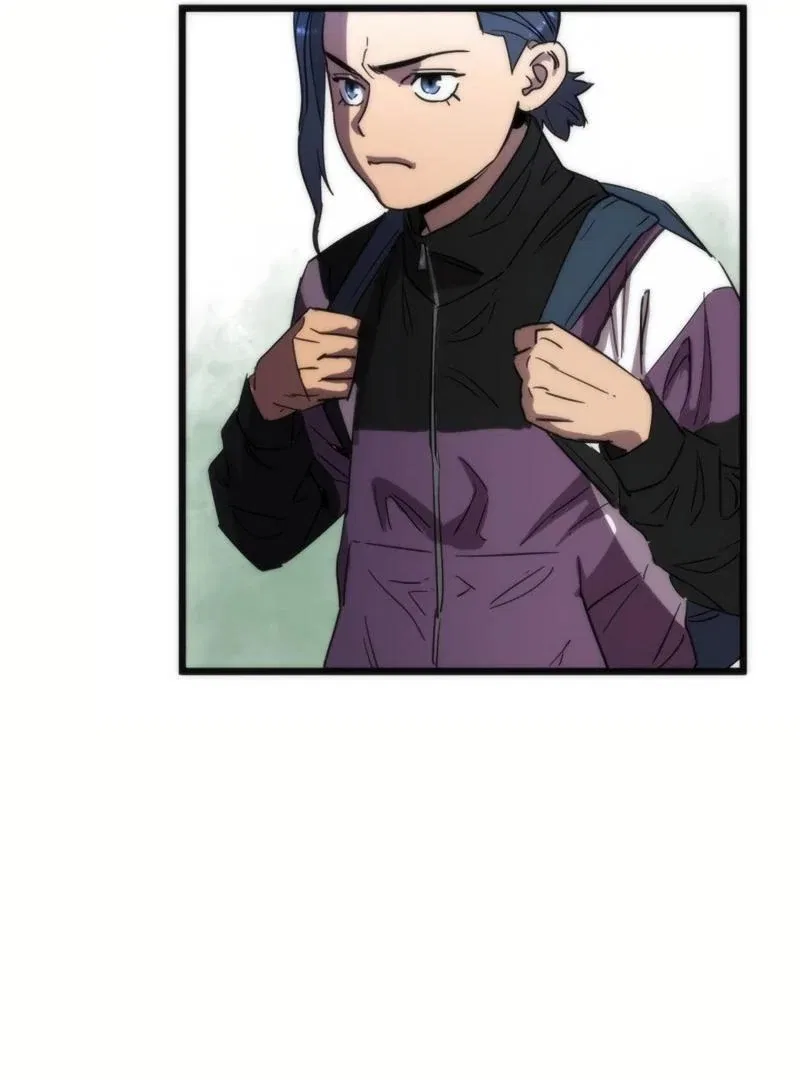 After School Special Supplementary Class Chapter 26 – Page 126