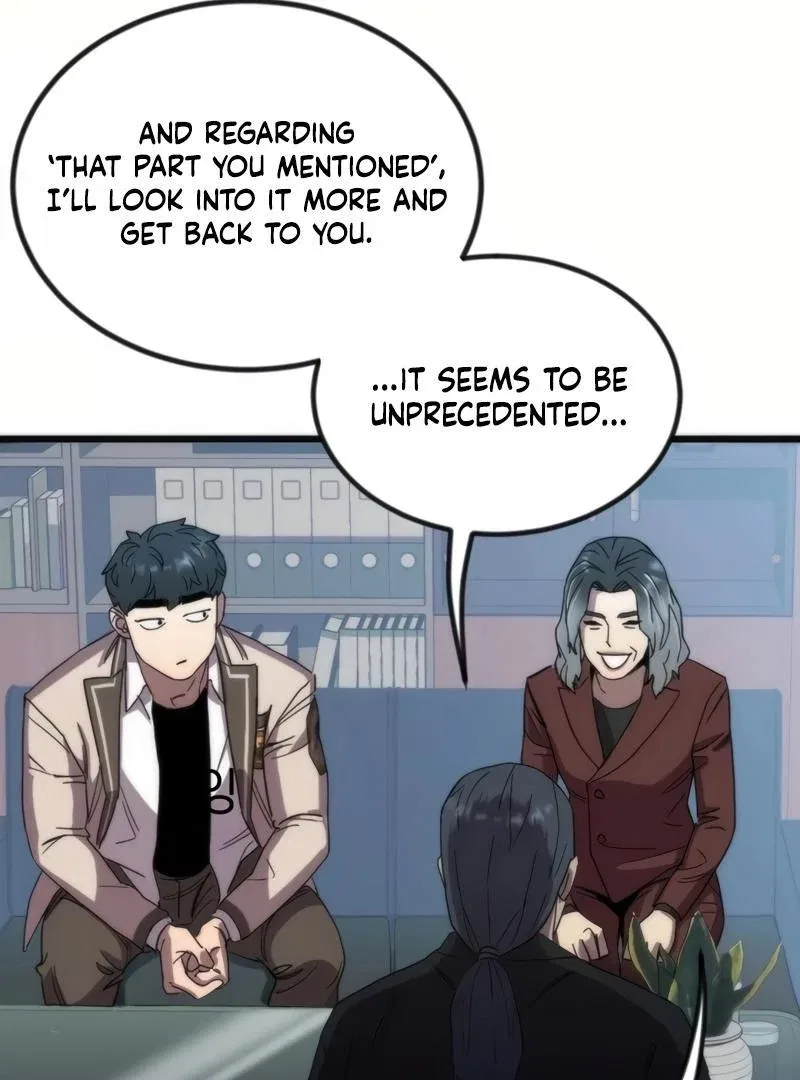 After School Special Supplementary Class Chapter 25 – Page 20