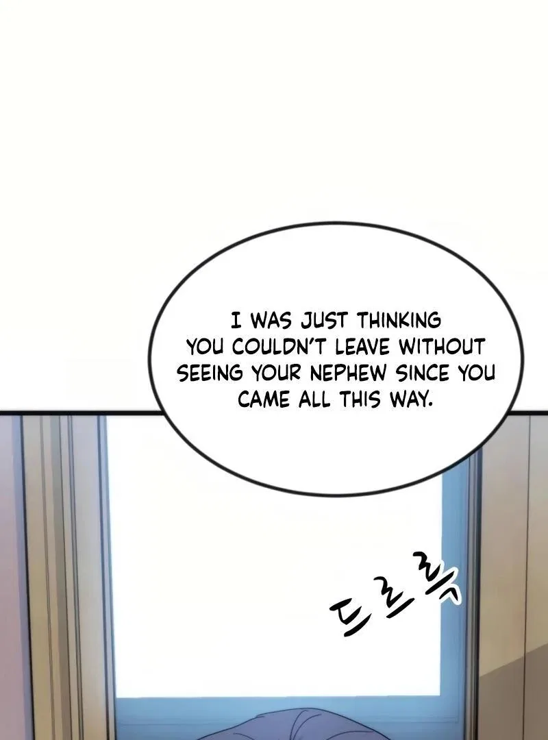 After School Special Supplementary Class Chapter 25 – Page 23