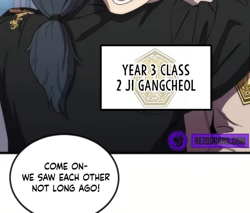After School Special Supplementary Class Chapter 25 – Page 28