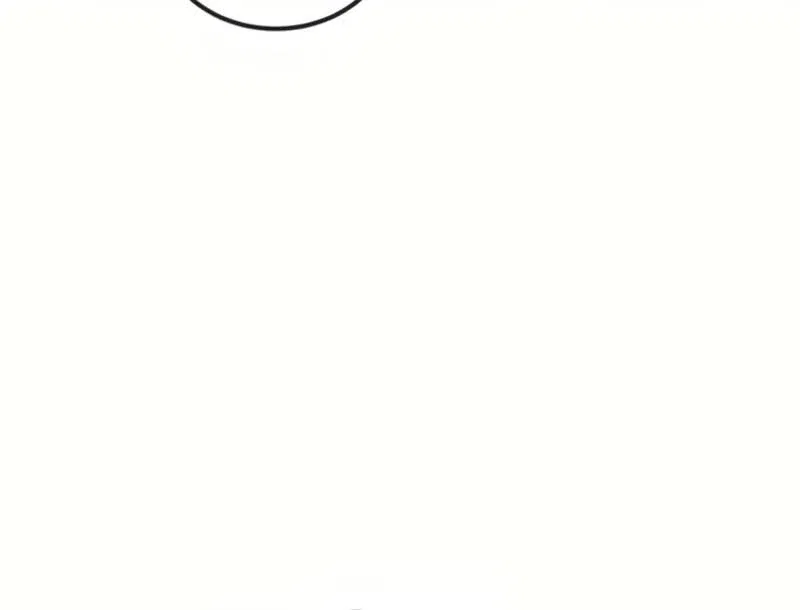 After School Special Supplementary Class Chapter 25 – Page 56