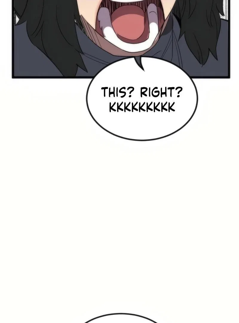 After School Special Supplementary Class Chapter 25 – Page 59
