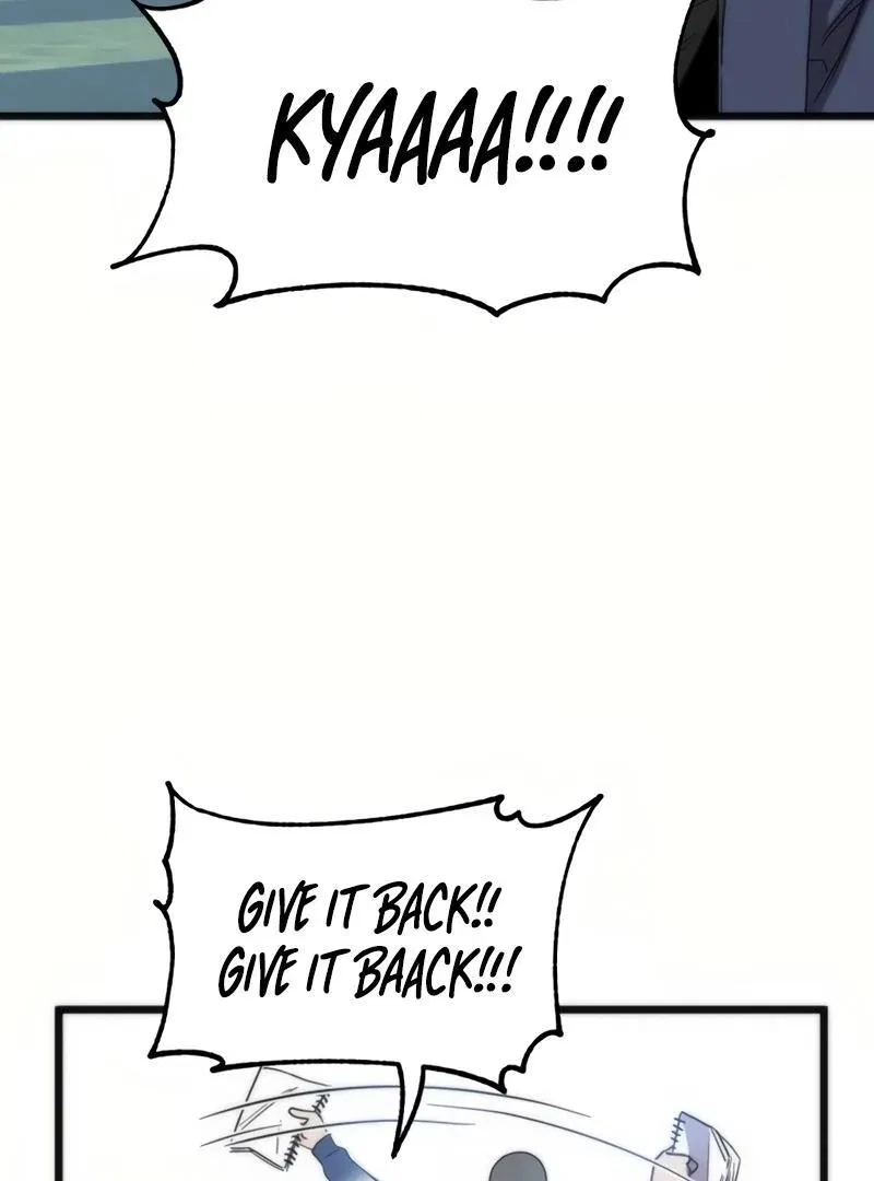 After School Special Supplementary Class Chapter 25 – Page 61