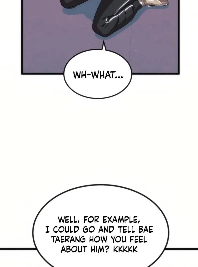 After School Special Supplementary Class Chapter 25 – Page 71