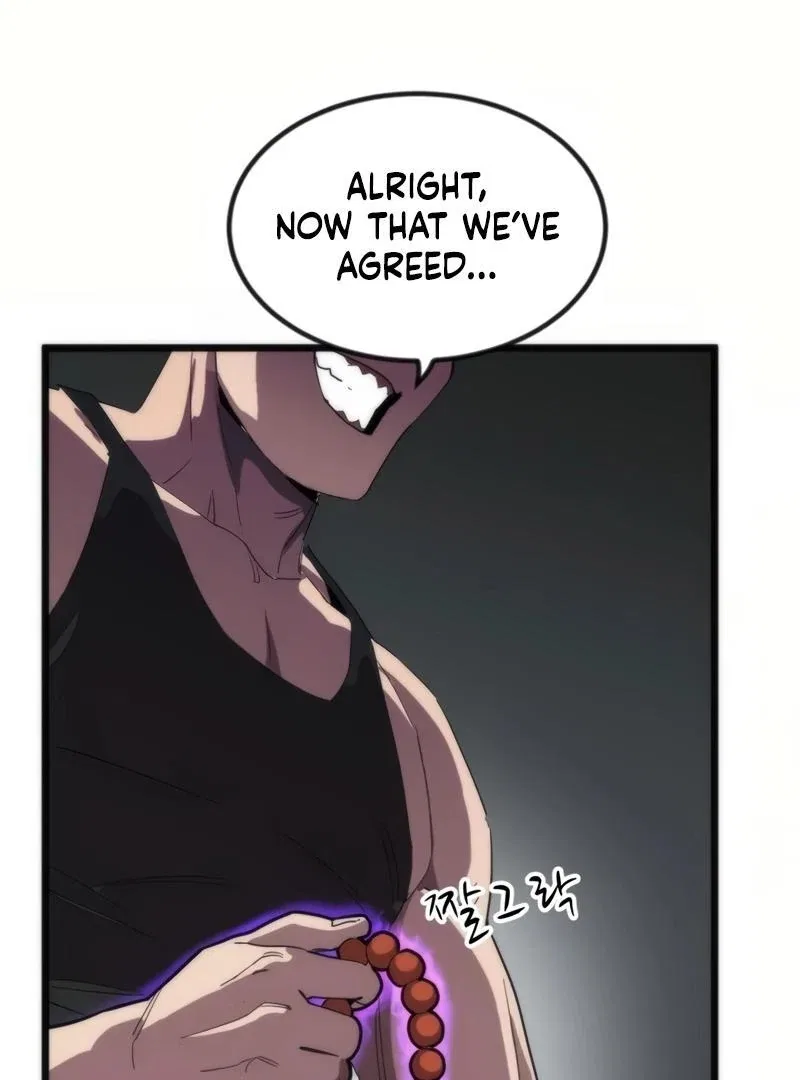 After School Special Supplementary Class Chapter 25 – Page 94