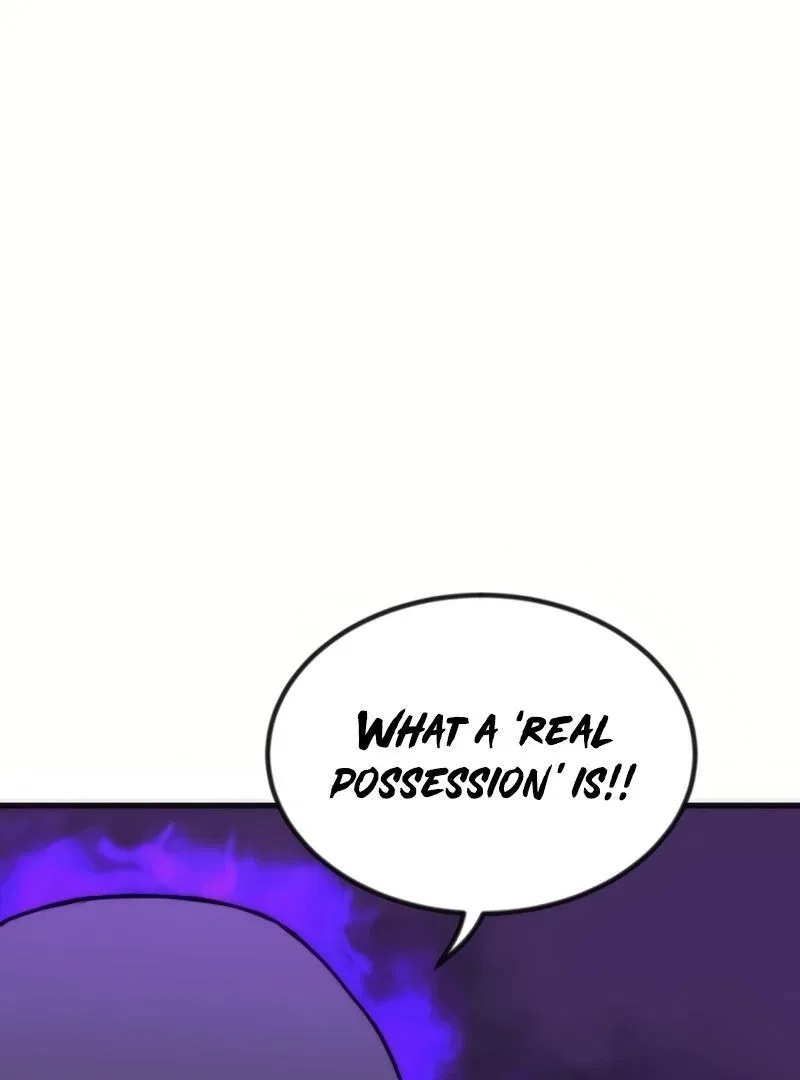 After School Special Supplementary Class Chapter 25 – Page 106